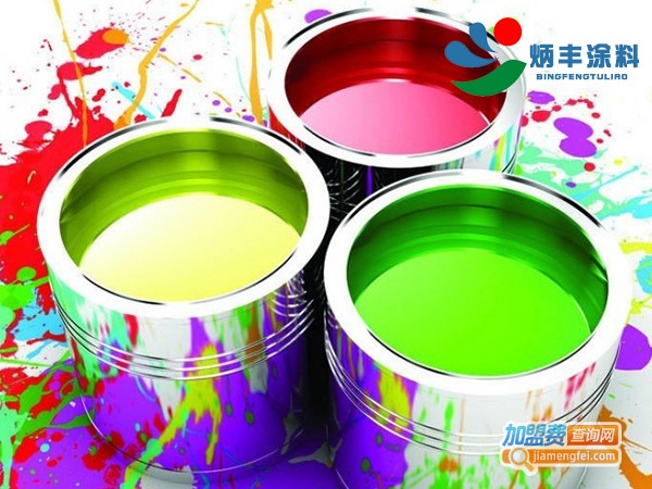 炳丰涂料加盟门店