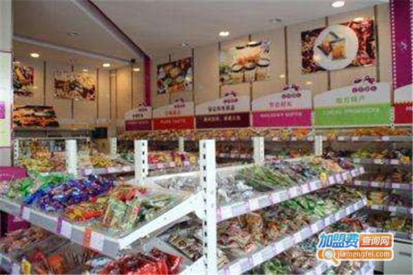 七月初七休闲食品加盟