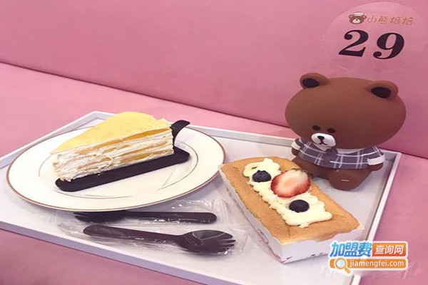 小熊烘焙加盟门店
