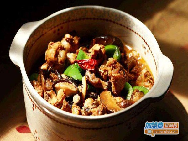 香满天黄焖鸡米饭加盟费