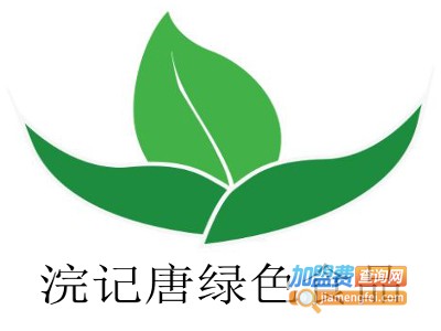 浣记唐绿色食品加盟费