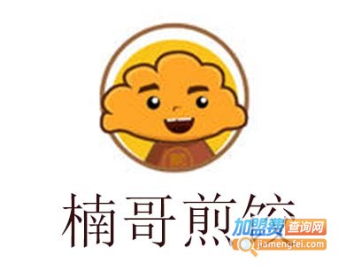 楠哥煎饺加盟