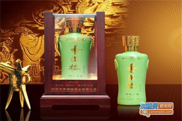 香满楼白酒