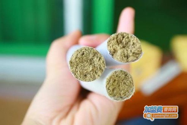 七星蕲艾艾炙养生馆加盟费