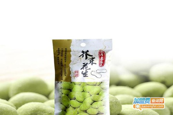 浣记唐绿色食品加盟