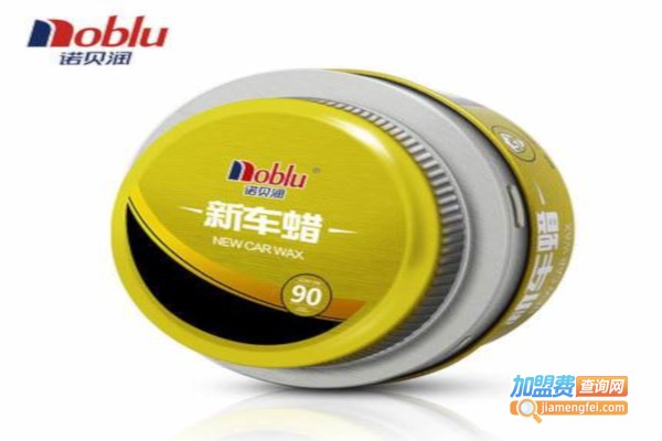 诺贝润加盟费