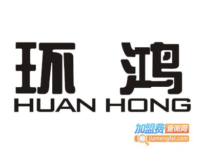 环鸿吊顶加盟