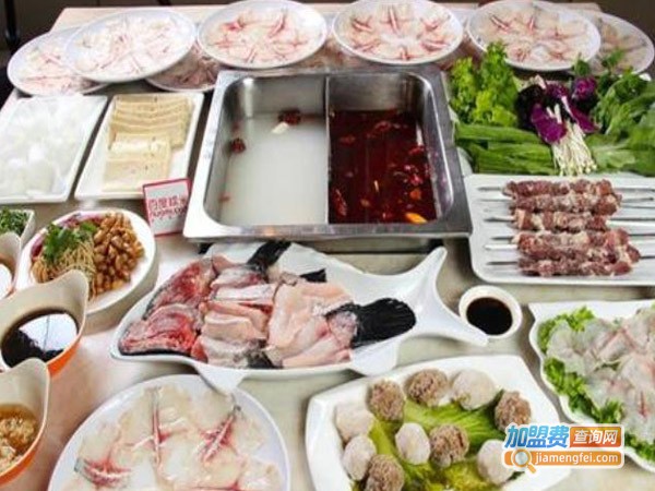 捞鱼坊火锅加盟费