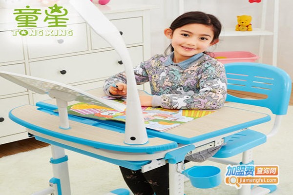 童星学习桌加盟门店