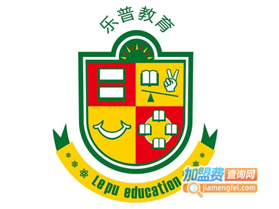 乐普教育加盟费