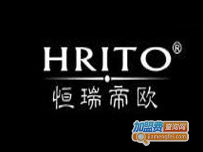 恒瑞帝欧手表加盟