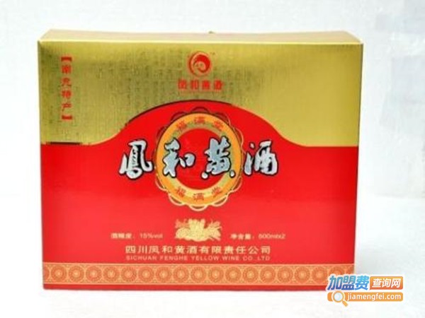 凤和黄酒加盟门店