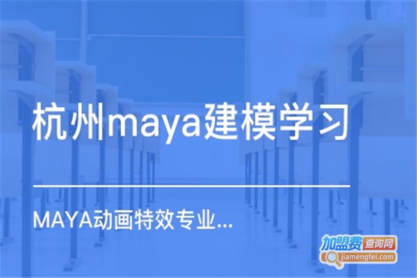 全程博雅教育