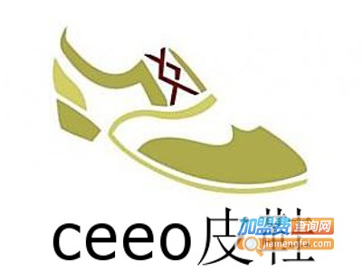 ceeo皮鞋加盟费