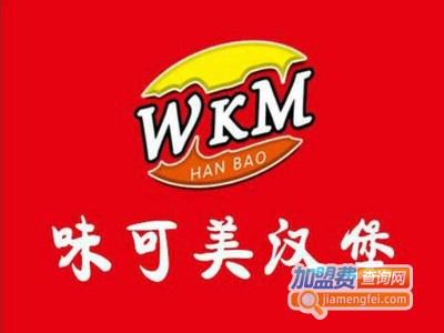 味可美汉堡加盟