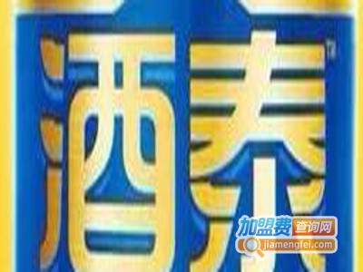 酒泰饮料加盟费