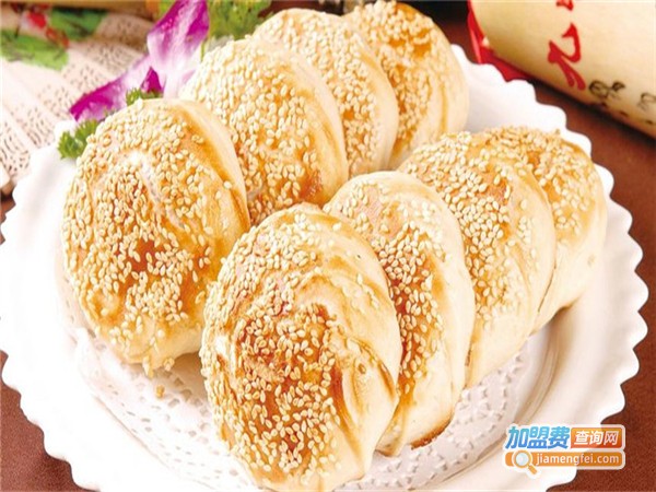 郭记烧饼