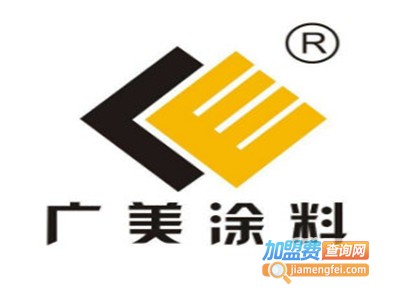 广美涂料加盟