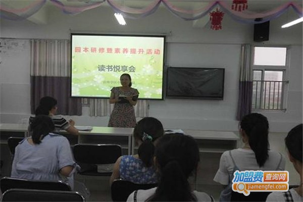 悦读书桥加盟费