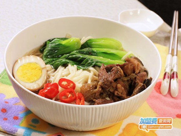 四姐妹牛肉面
