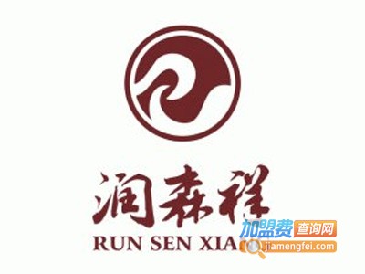 润森祥集成吊顶加盟费