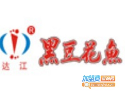 黑豆花鱼火锅加盟费