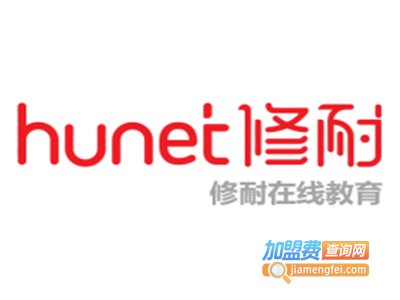 修耐教育加盟费