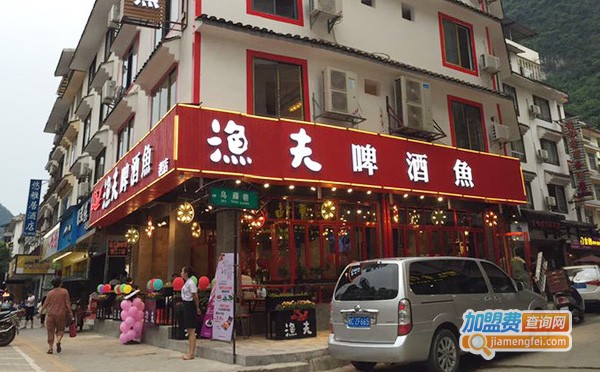 渔夫啤酒鱼加盟费