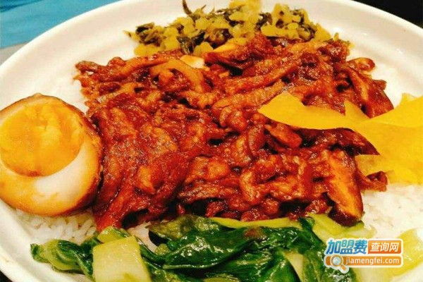 幸福卤肉饭加盟费
