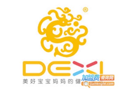 德喜婴童生活馆加盟费