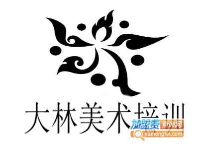 大林美术培训加盟费