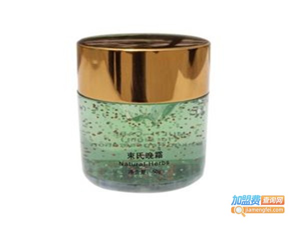 水秀晶颜