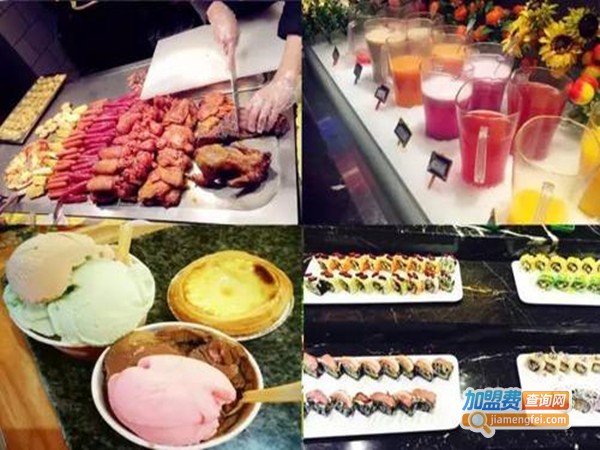 世纪缘自助火锅加盟门店