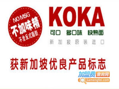 koka方便面加盟费