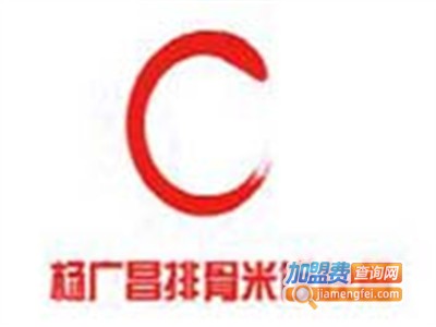 杨广昌排骨米饭加盟费