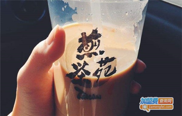 幸福煎茶苑加盟费