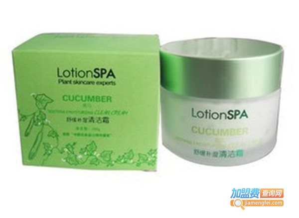 LotionSPA加盟费