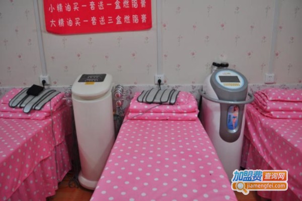 玫思绮加盟店