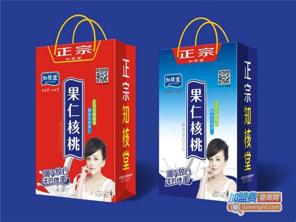 知核堂