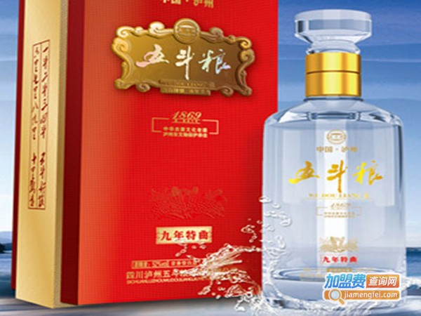 五斗粮酒业加盟门店