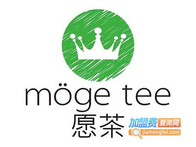 mogetee愿茶加盟