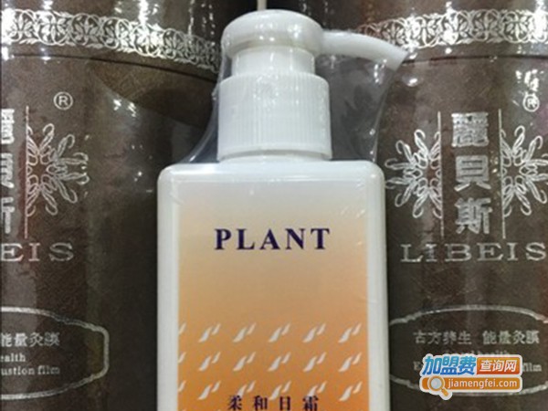 植丽素护肤品加盟门店