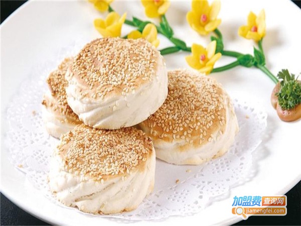 郭记烧饼加盟费