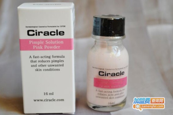 ciracle祛痘加盟店