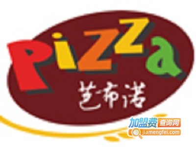芭布诺西餐加盟电话