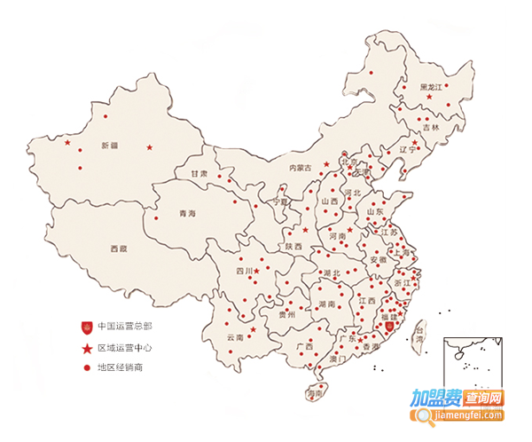 法国之光葡萄酒加盟费