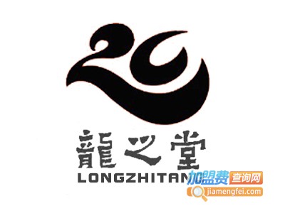 龙之堂松筋温敷健康养生馆加盟费
