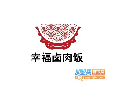 幸福卤肉饭加盟费