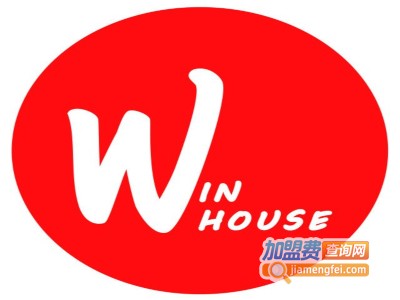 WinHouse西餐厅加盟电话