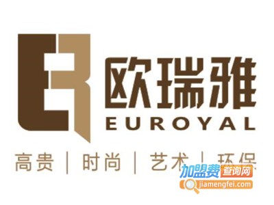 欧瑞雅瓷业加盟费